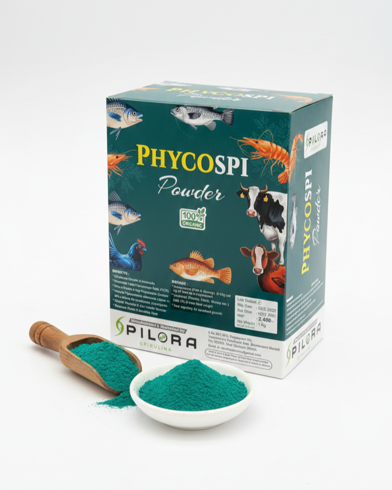 Phycospi Powder (Animal Grade)